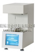 江苏精产国品一二三产品麻豆